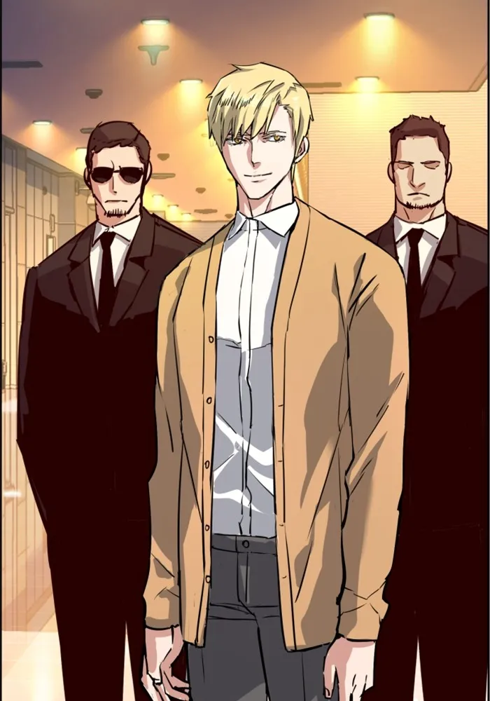 พี่ชายสายบอดี้การ์ด ตอนที่ 128 รูปที่ 52