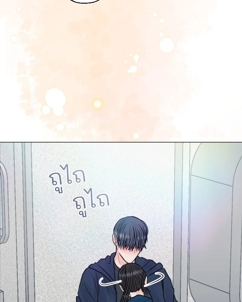 รักนี้ไม่ต้องมีเซนส์ ตอนที่ 39 รูปที่ 70