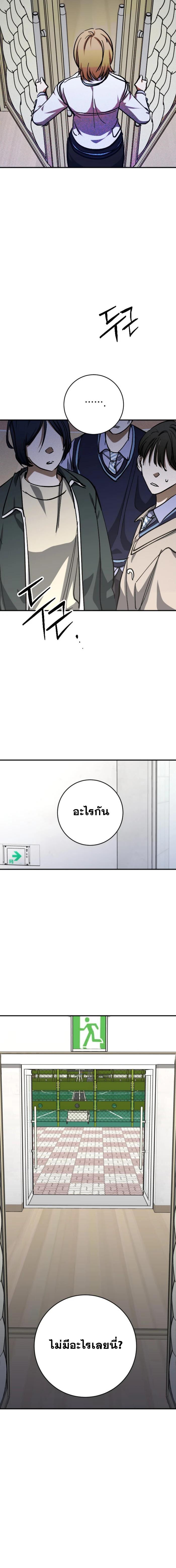 Manga-lc-com อ่านมังงะ อ่านการ์ตูน ออนไลน์ ฟรี Night of Shadows ตอนที่ 1 2 3 4 5 6 7 8 9 10 11 12 13 14 ฟรี ไม่มีโฆษณา Manga-lc - อ่าน มังงะ อ่าน การ์ตูน ออนไลน์ อ่านมังงะ ฟรี