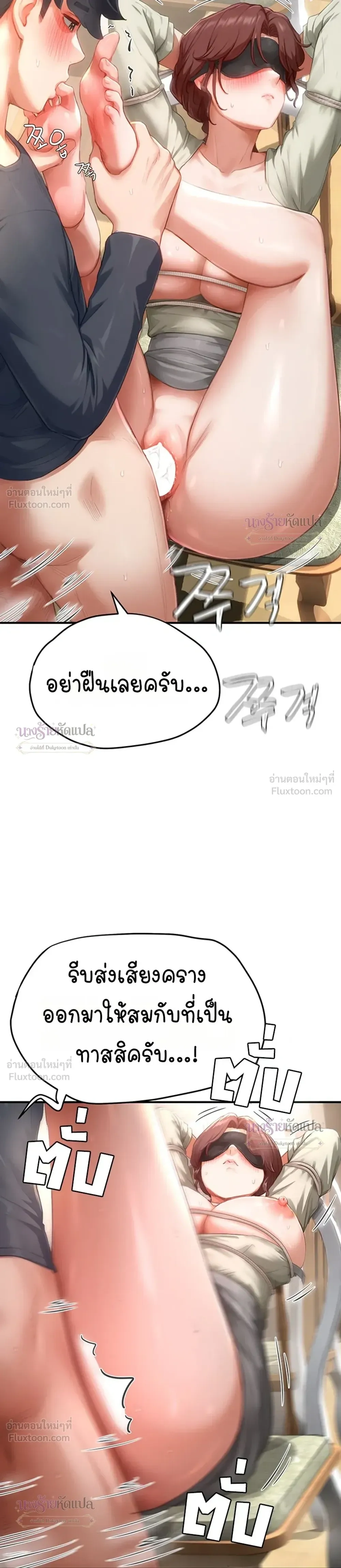 Doujin-Lc- อ่าน โดจิน มังฮวา เกาหลี ญี่ปุ่น จีน แปลไทย Slave Code ตอนที่ 1 2 3 4 5 6 7 8 9 10 11 12 13 14 ฟรี ไม่มีโฆษณา อ่าน โดจิน Manhwa เกาหลี ญี่ปุ่น จีน เรามีครบ คัดมาให้เน้นๆ โดจิน 18+ รับประกันความฟินโดย  Doujin Lc