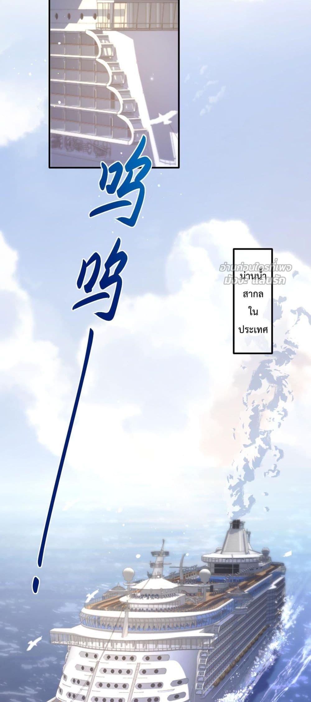 Manga-lc-com อ่านมังงะ อ่านการ์ตูน ออนไลน์ ฟรี WhataGoodGir ตอนที่ 1 2 3 4 5 6 7 8 9 10 11 12 13 14 ฟรี ไม่มีโฆษณา Manga-lc - อ่าน มังงะ อ่าน การ์ตูน ออนไลน์ อ่านมังงะ ฟรี