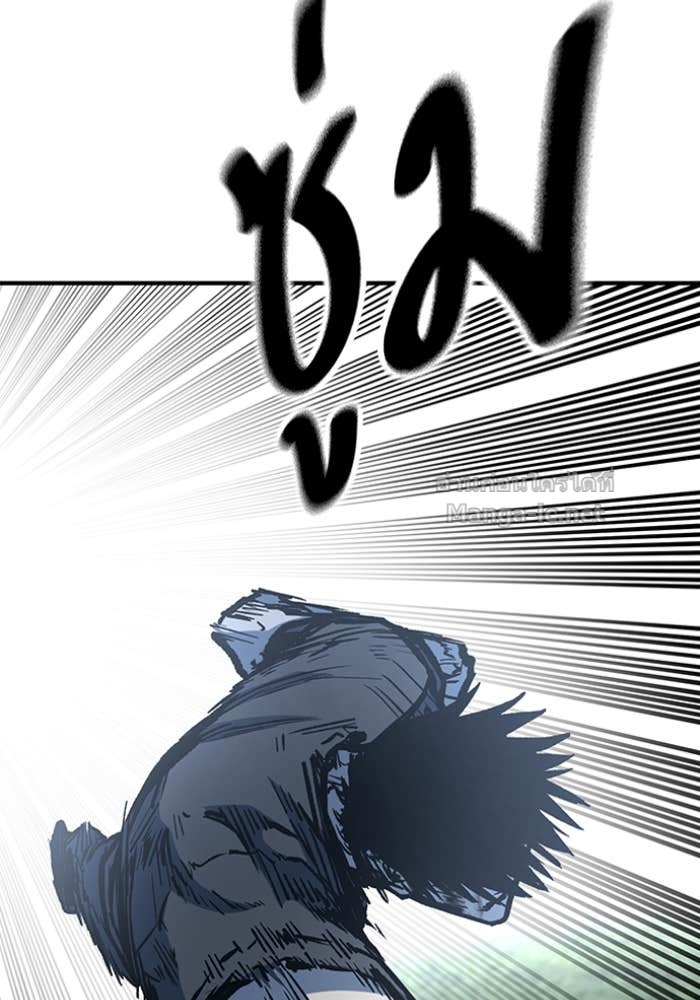 Doujin-Lc- อ่าน โดจิน มังฮวา เกาหลี ญี่ปุ่น จีน แปลไทย HECTOPASCAL ตอนที่ 1 2 3 4 5 6 7 8 9 10 11 12 13 14 ฟรี ไม่มีโฆษณา อ่าน โดจิน Manhwa เกาหลี ญี่ปุ่น จีน เรามีครบ คัดมาให้เน้นๆ โดจิน 18+ รับประกันความฟินโดย Doujin Lc