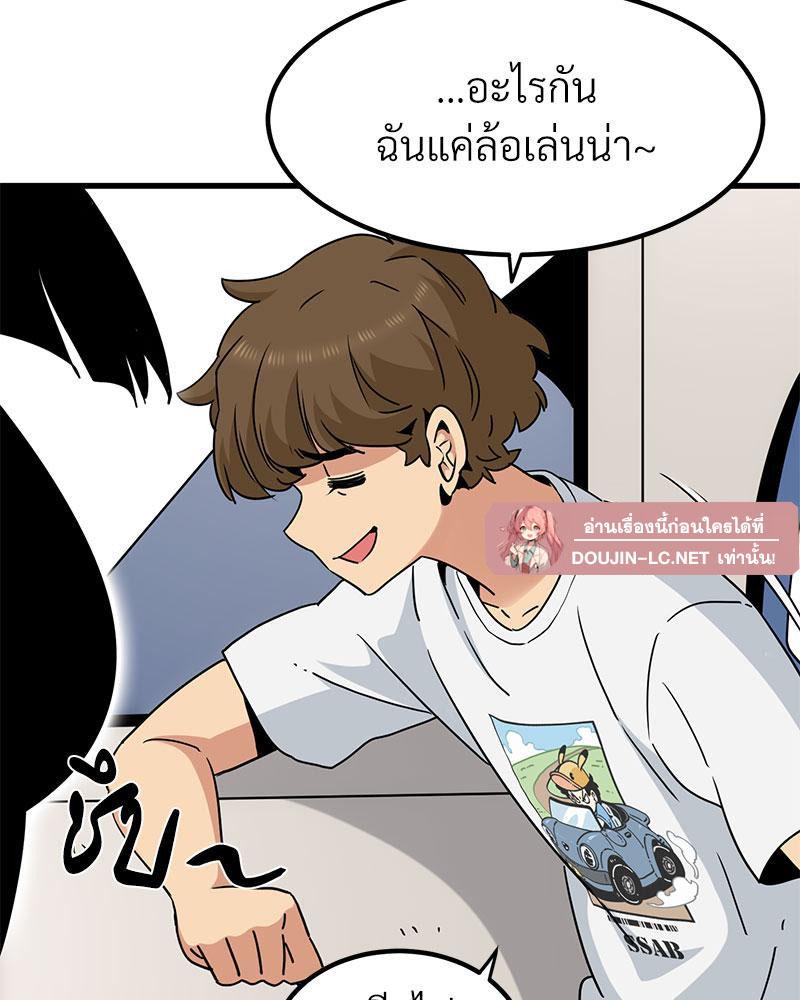 Doujin-Lc- อ่าน โดจิน มังฮวา เกาหลี ญี่ปุ่น จีน แปลไทย A Turning Point Raw ตอนที่ 1 2 3 4 5 6 7 8 9 10 11 12 13 14 ฟรี ไม่มีโฆษณา อ่าน โดจิน Manhwa เกาหลี ญี่ปุ่น จีน เรามีครบ คัดมาให้เน้นๆ โดจิน 18+ รับประกันความฟินโดย  Doujin Lc