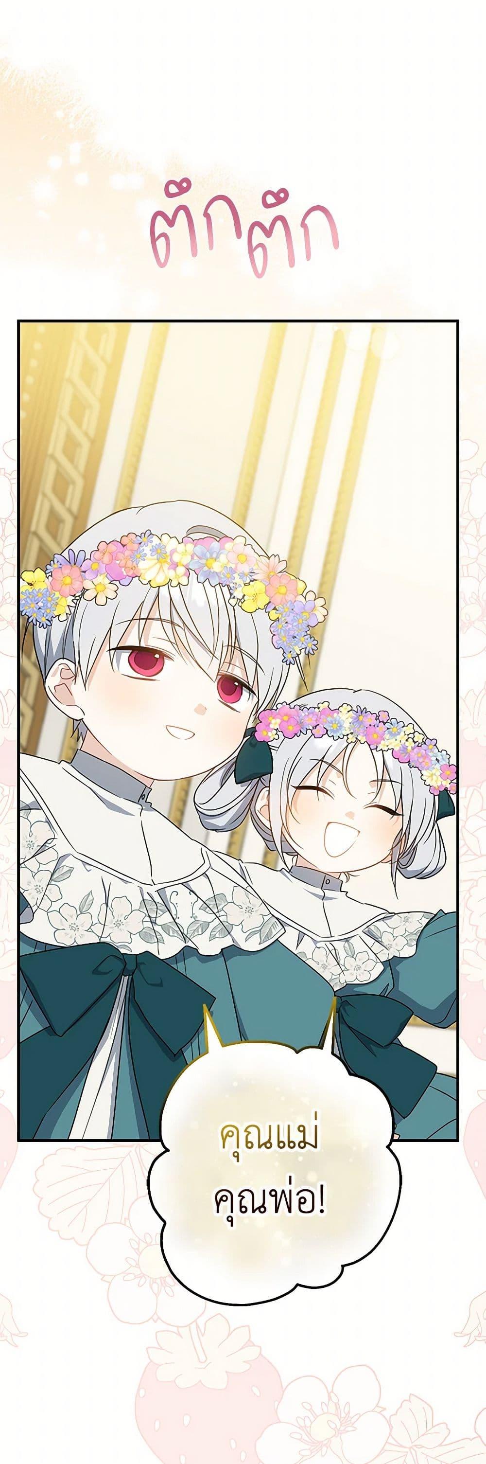 Manga-lc-com อ่านมังงะ อ่านการ์ตูน ออนไลน์ ฟรี Here Comes The Silver Spoon! ตอนที่ 1 2 3 4 5 6 7 8 9 10 11 12 13 14 ฟรี ไม่มีโฆษณา Manga-lc - อ่าน มังงะ อ่าน การ์ตูน ออนไลน์ อ่านมังงะ ฟรี