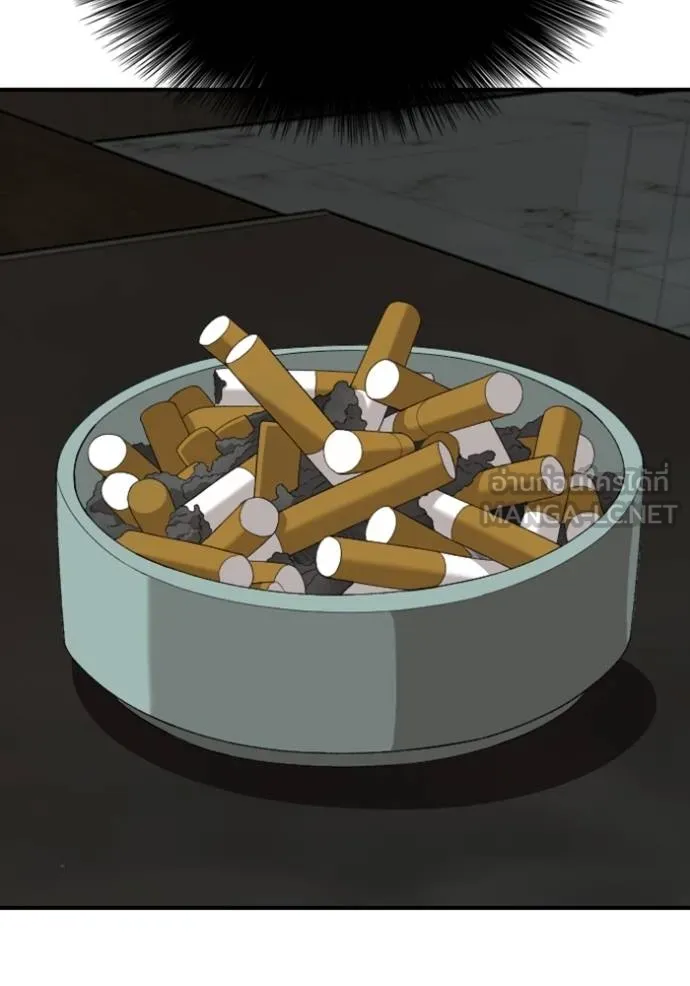 BAD GUY ตอนที่ 250 รูปที่ 94