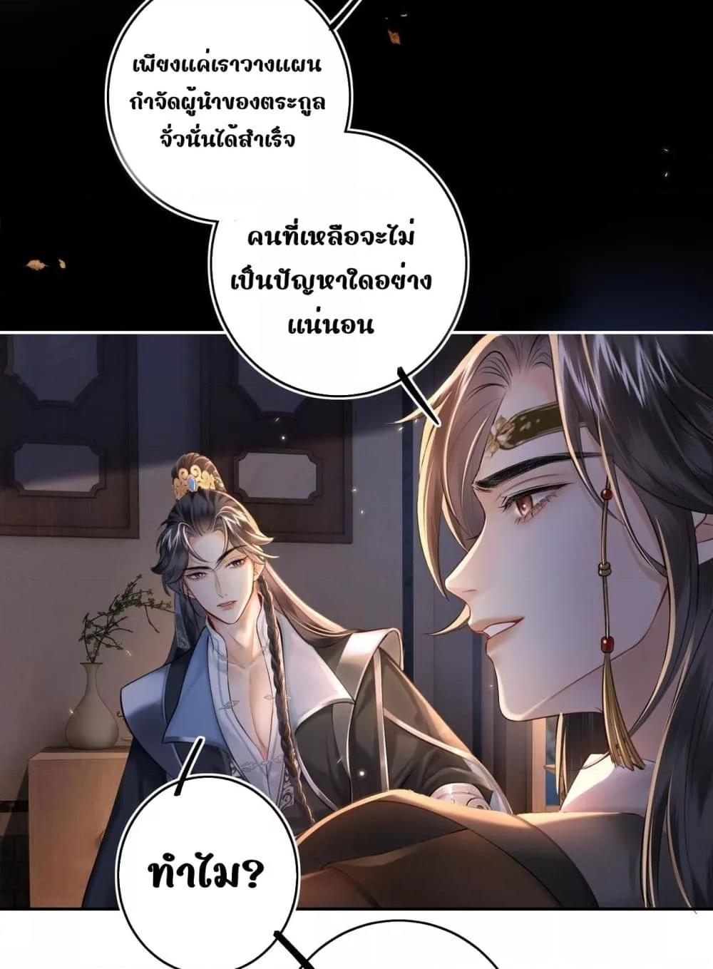 Manga-lc-com อ่านมังงะ อ่านการ์ตูน ออนไลน์ ฟรี MiracleDoctor ตอนที่ 1 2 3 4 5 6 7 8 9 10 11 12 13 14 ฟรี ไม่มีโฆษณา Manga-lc - อ่าน มังงะ อ่าน การ์ตูน ออนไลน์ อ่านมังงะ ฟรี
