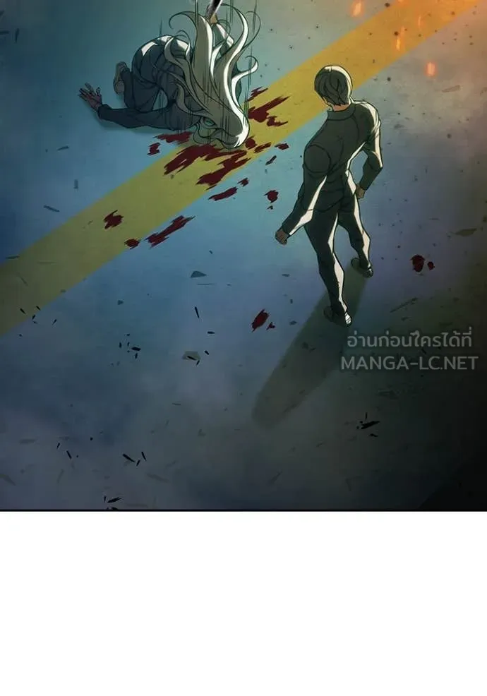 เยาวชนคนคุก ตอนที่ 79 รูปที่ 221