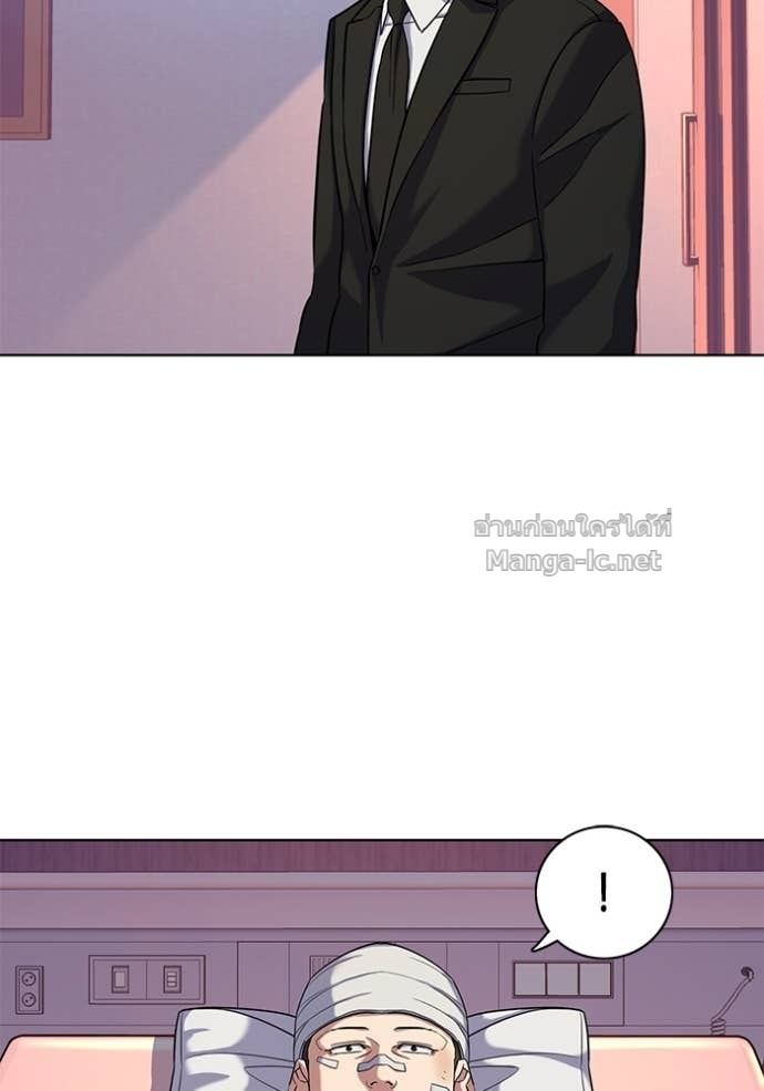 Doujin-Lc- อ่าน โดจิน มังฮวา เกาหลี ญี่ปุ่น จีน แปลไทย Reborn Rich ตอนที่ 1 2 3 4 5 6 7 8 9 10 11 12 13 14 ฟรี ไม่มีโฆษณา อ่าน โดจิน Manhwa เกาหลี ญี่ปุ่น จีน เรามีครบ คัดมาให้เน้นๆ โดจิน 18+ รับประกันความฟินโดย Doujin Lc