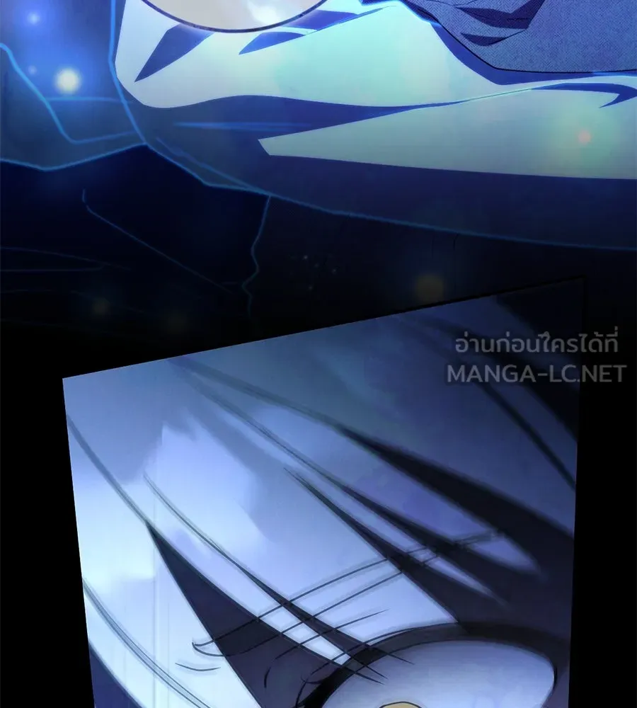 เรือนจำรัก ตอนที่ 73 รูปที่ 123