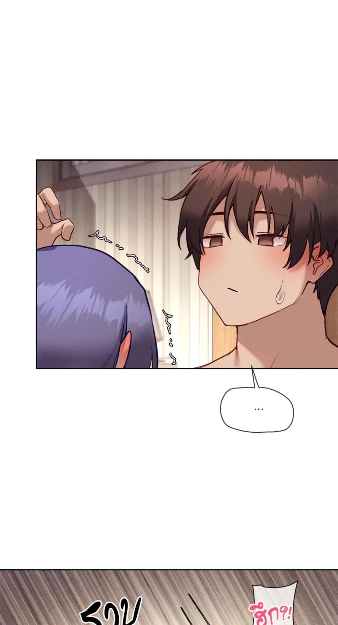 Doujin-Lc- อ่าน โดจิน มังฮวา เกาหลี ญี่ปุ่น จีน แปลไทย Gacha Girl Next Door ตอนที่ 1 2 3 4 5 6 7 8 9 10 11 12 13 14 ฟรี ไม่มีโฆษณา อ่าน โดจิน Manhwa เกาหลี ญี่ปุ่น จีน เรามีครบ คัดมาให้เน้นๆ โดจิน 18+ รับประกันความฟินโดย  Doujin Lc