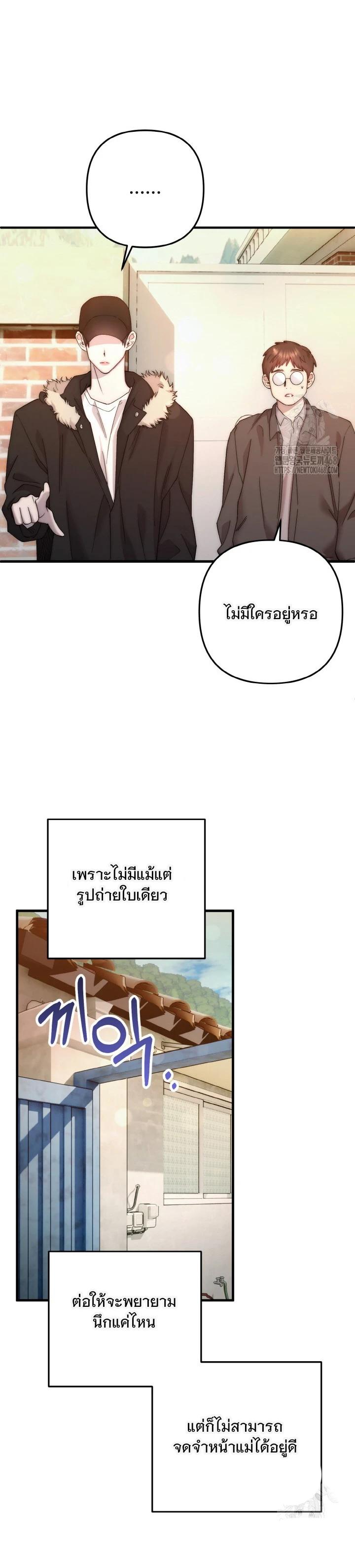 Manga-lc-com อ่านมังงะ อ่านการ์ตูน ออนไลน์ ฟรี Acting Genius, TOP Idol! ตอนที่ 1 2 3 4 5 6 7 8 9 10 11 12 13 14 ฟรี ไม่มีโฆษณา Manga-lc - อ่าน มังงะ อ่าน การ์ตูน ออนไลน์ อ่านมังงะ ฟรี