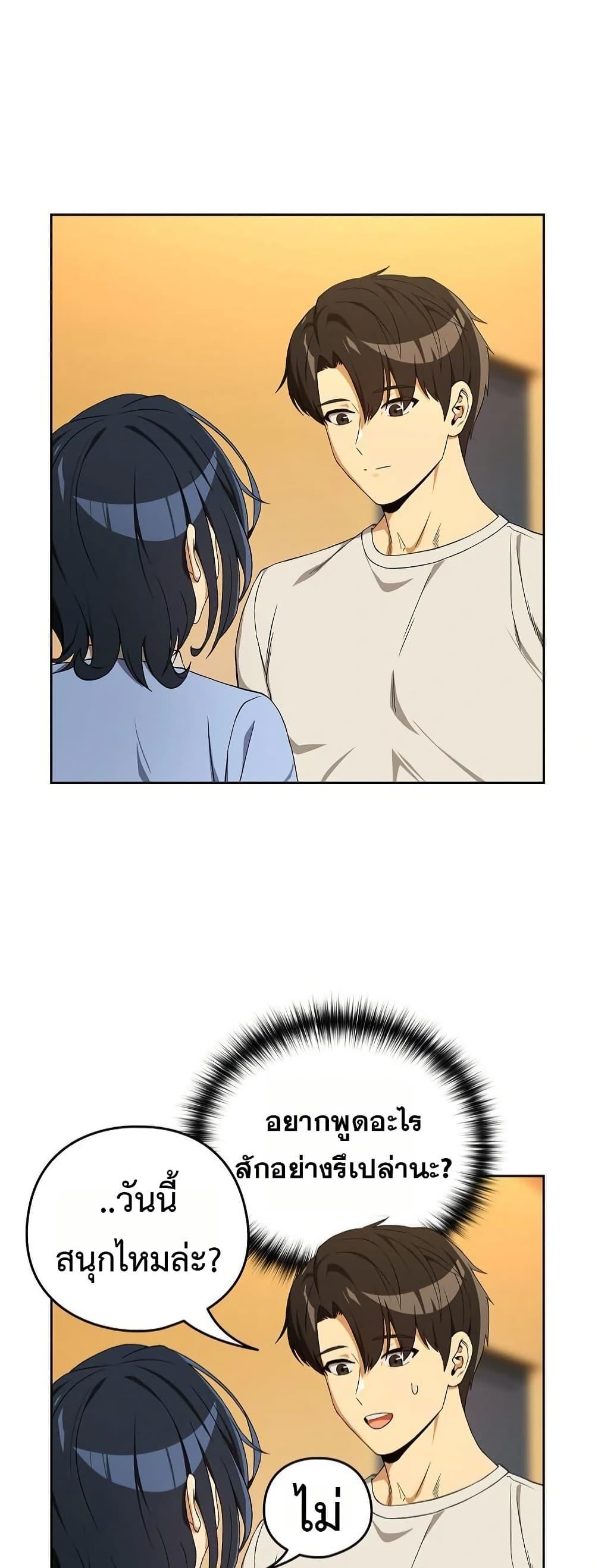 Doujin-Lc- อ่าน โดจิน มังฮวา เกาหลี ญี่ปุ่น จีน แปลไทย After Work Love ตอนที่ 1 2 3 4 5 6 7 8 9 10 11 12 13 14 ฟรี ไม่มีโฆษณา อ่าน โดจิน Manhwa เกาหลี ญี่ปุ่น จีน เรามีครบ คัดมาให้เน้นๆ โดจิน 18+ รับประกันความฟินโดย  Doujin Lc