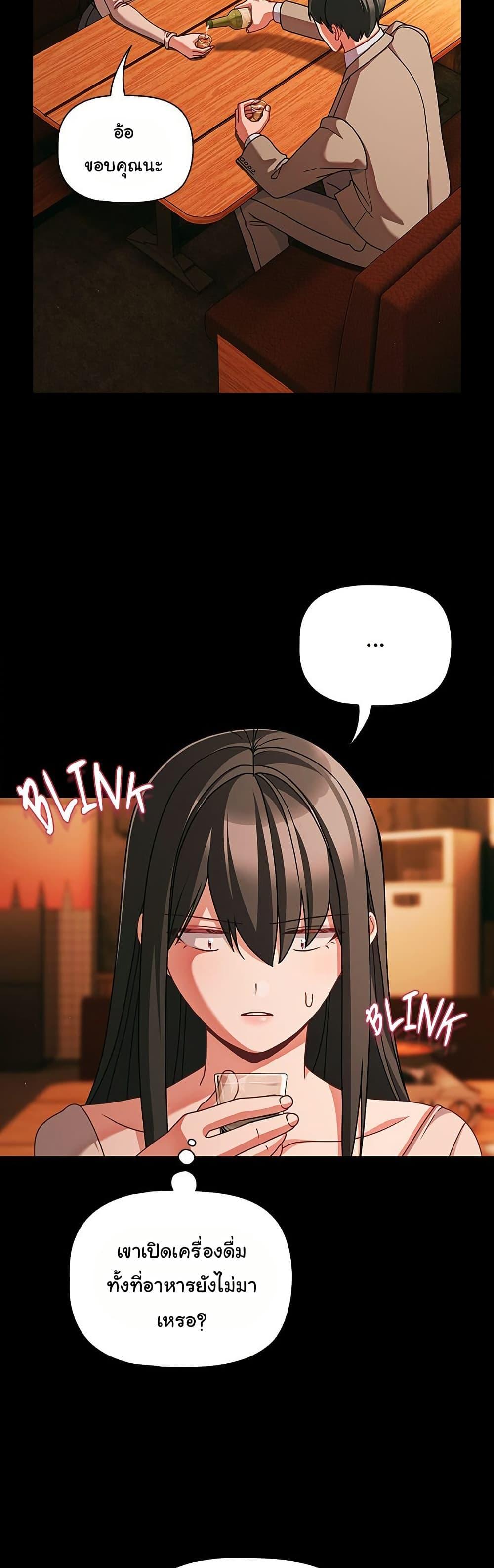 Doujin-Lc- อ่าน โดจิน มังฮวา เกาหลี ญี่ปุ่น จีน แปลไทย People of The Dark ตอนที่ 1 2 3 4 5 6 7 8 9 10 11 12 13 14 ฟรี ไม่มีโฆษณา อ่าน โดจิน Manhwa เกาหลี ญี่ปุ่น จีน เรามีครบ คัดมาให้เน้นๆ โดจิน 18+ รับประกันความฟินโดย  Doujin Lc