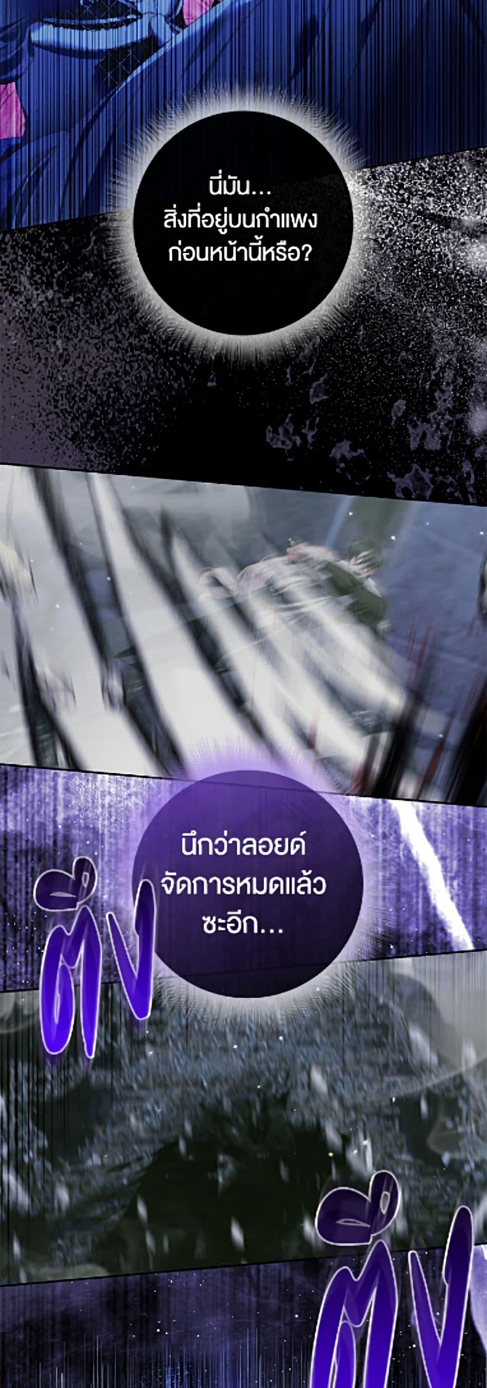 Manga-lc-com อ่านมังงะ อ่านการ์ตูน ออนไลน์ ฟรี Becoming The Villain’s Family ตอนที่ 1 2 3 4 5 6 7 8 9 10 11 12 13 14 ฟรี ไม่มีโฆษณา Manga-lc - อ่าน มังงะ อ่าน การ์ตูน ออนไลน์ อ่านมังงะ ฟรี