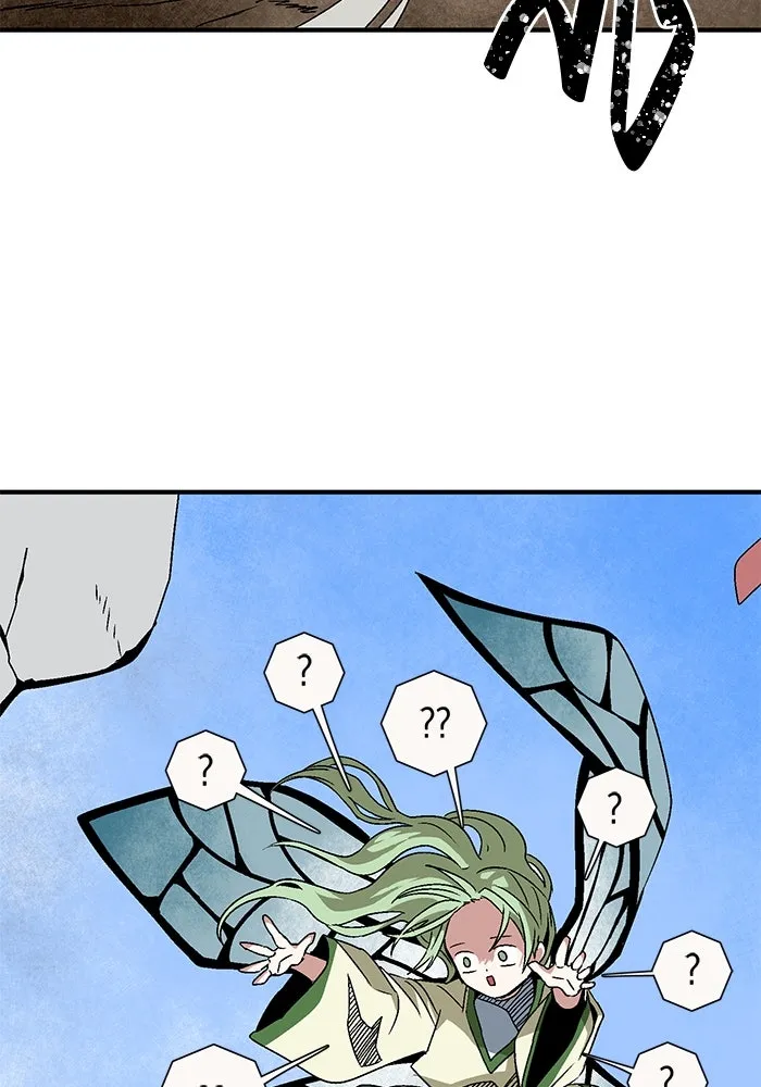 หนึ่งก้าวสู่เจ้ามาร ตอนที่ 24 ไอริส (3) รูปที่ 71