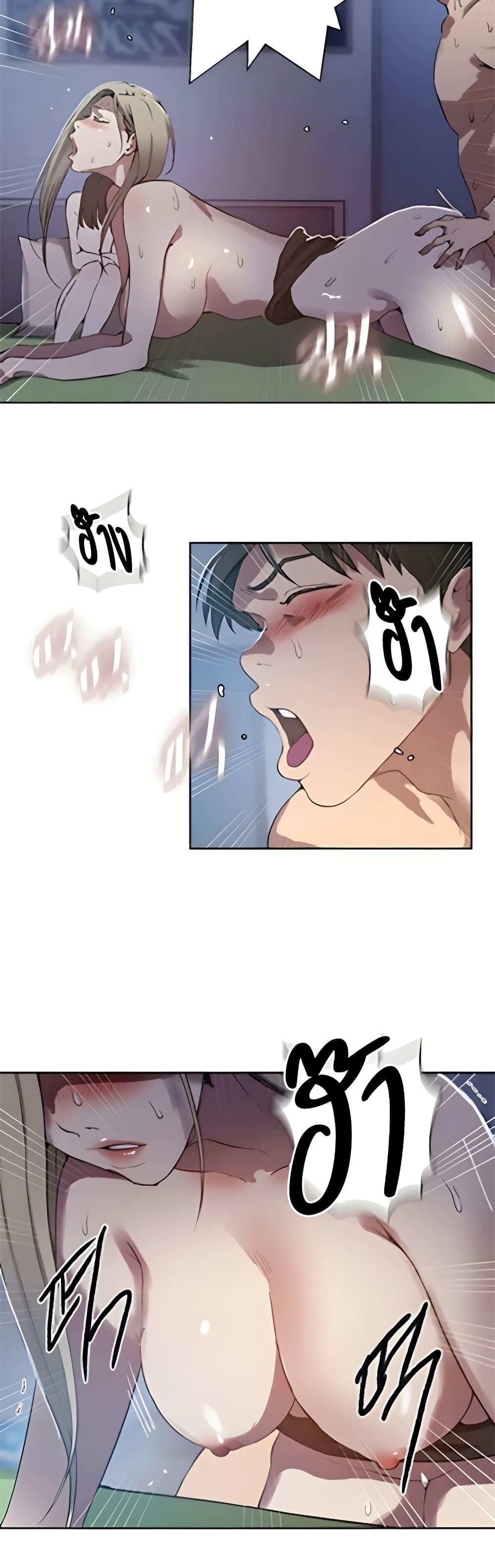 Doujin-Lc- อ่าน โดจิน มังฮวา เกาหลี ญี่ปุ่น จีน แปลไทย Secret Class ตอนที่ 1 2 3 4 5 6 7 8 9 10 11 12 13 14 ฟรี ไม่มีโฆษณา อ่าน โดจิน Manhwa เกาหลี ญี่ปุ่น จีน เรามีครบ คัดมาให้เน้นๆ โดจิน 18+ รับประกันความฟินโดย  Doujin Lc