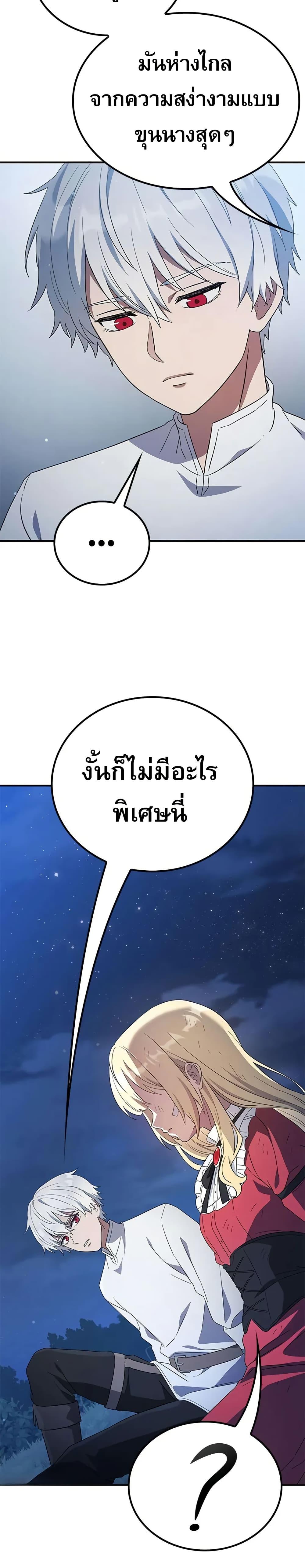 Manga-lc-com อ่านมังงะ อ่านการ์ตูน ออนไลน์ ฟรี Noble Lady Reformation Guide ตอนที่ 1 2 3 4 5 6 7 8 9 10 11 12 13 14 ฟรี ไม่มีโฆษณา Manga-lc - อ่าน มังงะ อ่าน การ์ตูน ออนไลน์ อ่านมังงะ ฟรี