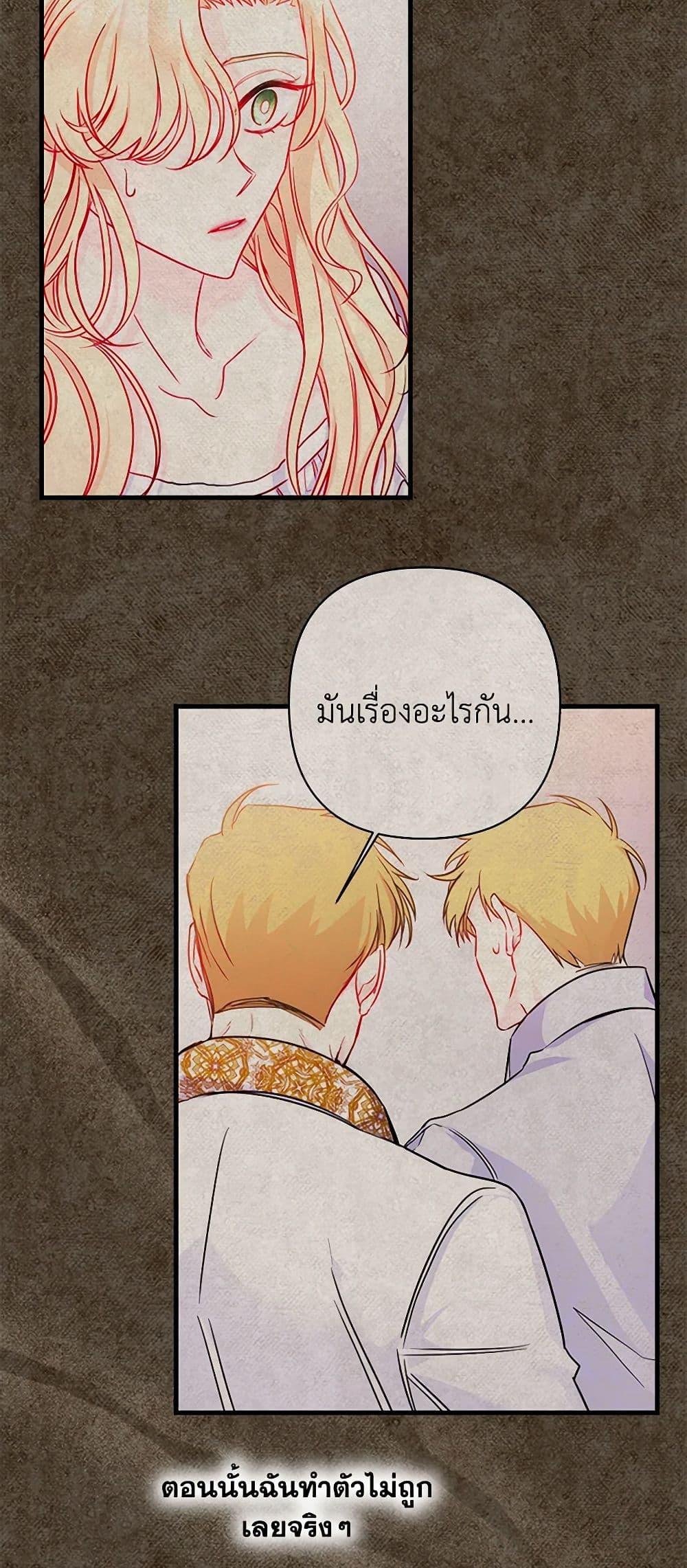 Manga-lc-com อ่านมังงะ อ่านการ์ตูน ออนไลน์ ฟรี Once Married ตอนที่ 1 2 3 4 5 6 7 8 9 10 11 12 13 14 ฟรี ไม่มีโฆษณา Manga-lc - อ่าน มังงะ อ่าน การ์ตูน ออนไลน์ อ่านมังงะ ฟรี
