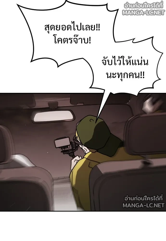 Manga-lc-com อ่านมังงะ อ่านการ์ตูน ออนไลน์ ฟรี วันดีคืนดี โซลก็ ตอนที่ 1 2 3 4 5 6 7 8 9 10 11 12 13 14 ฟรี ไม่มีโฆษณา Manga-lc - อ่าน มังงะ อ่าน การ์ตูน ออนไลน์ อ่านมังงะ ฟรี