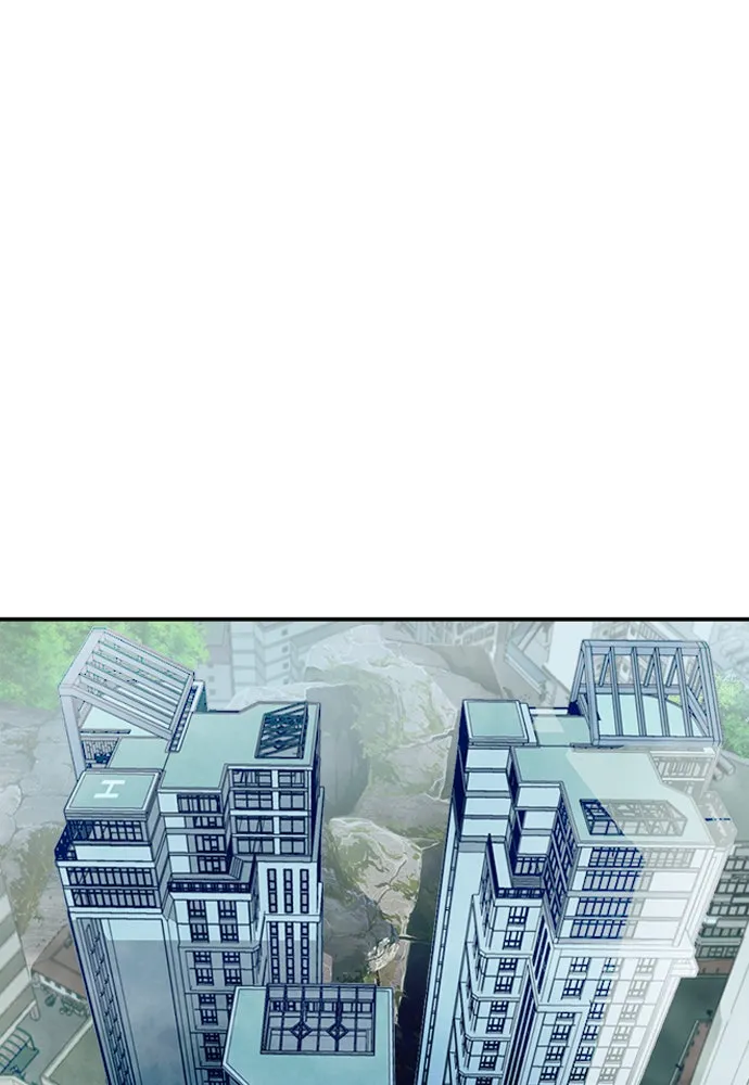 ดรูอิดแห่งสถานีโซล ตอนที่ 4 รูปที่ 37