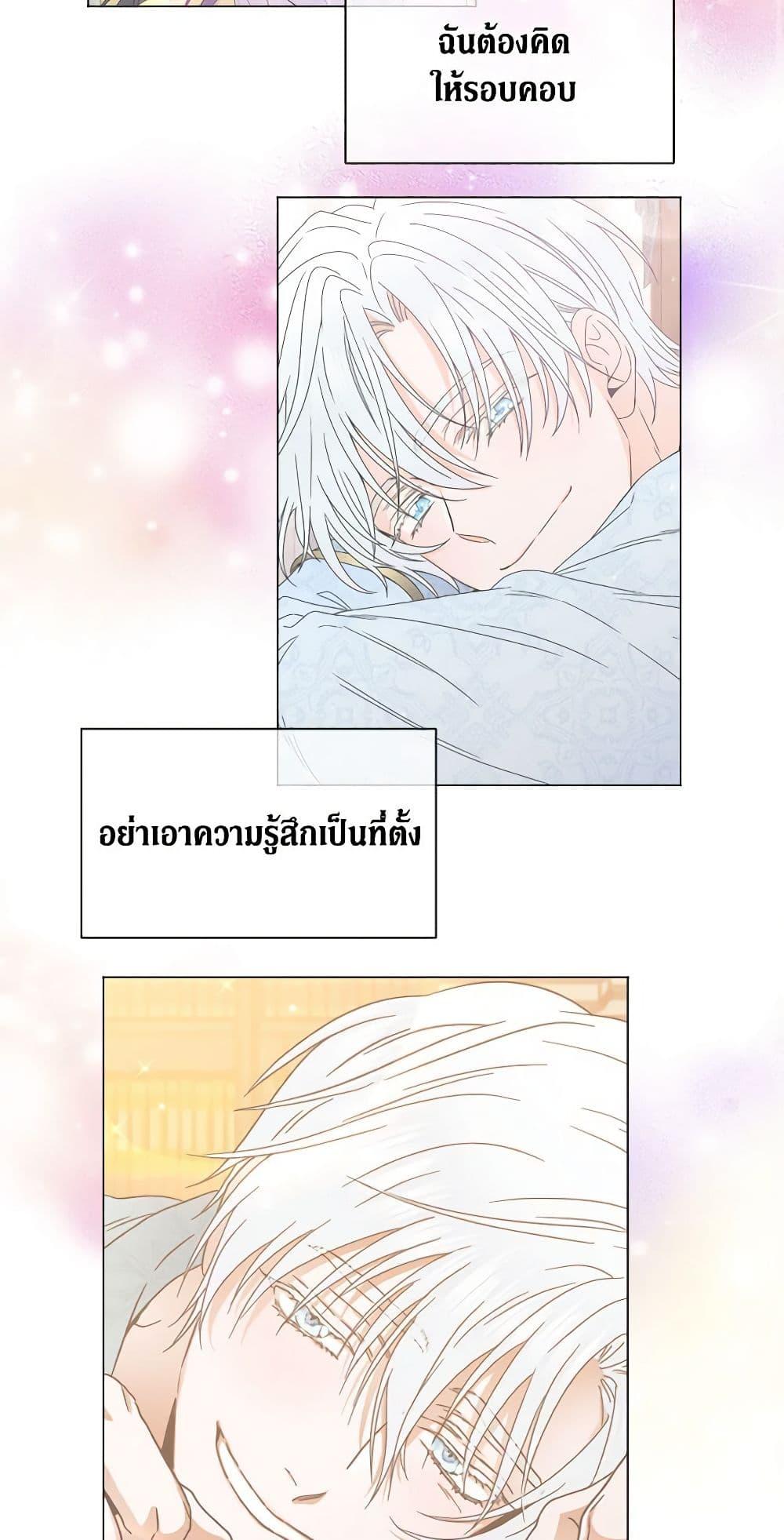 Manga-lc-com อ่านมังงะ อ่านการ์ตูน ออนไลน์ ฟรี Lady Baby ตอนที่ 1 2 3 4 5 6 7 8 9 10 11 12 13 14 ฟรี ไม่มีโฆษณา Manga-lc - อ่าน มังงะ อ่าน การ์ตูน ออนไลน์ อ่านมังงะ ฟรี