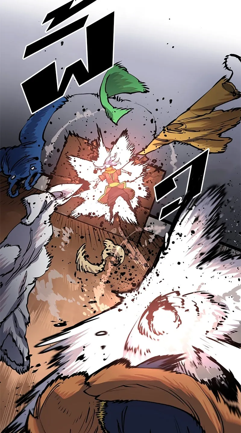 Player ตอนที่ 15 รูปที่ 53