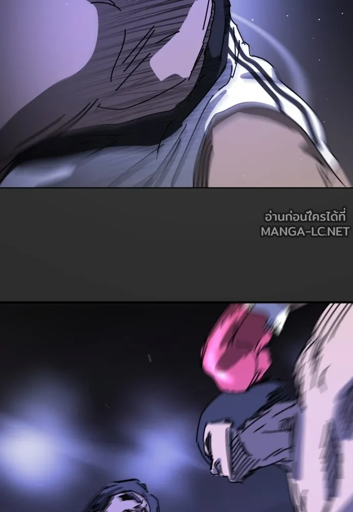 Manga-lc-com อ่านมังงะ อ่านการ์ตูน ออนไลน์ ฟรี วันดีคืนดี โซลก็ ตอนที่ 1 2 3 4 5 6 7 8 9 10 11 12 13 14 ฟรี ไม่มีโฆษณา Manga-lc - อ่าน มังงะ อ่าน การ์ตูน ออนไลน์ อ่านมังงะ ฟรี