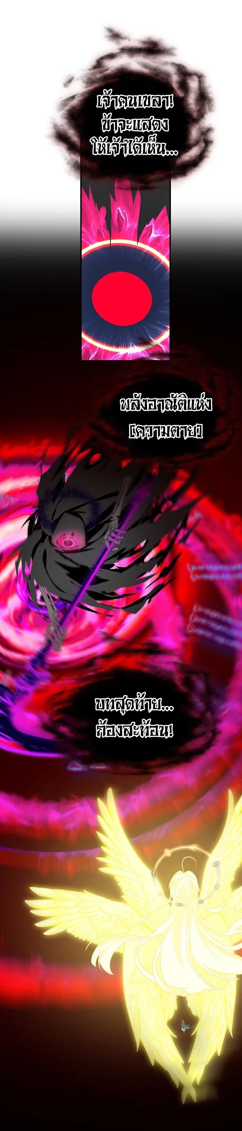 Manga-lc-com อ่านมังงะ อ่านการ์ตูน ออนไลน์ ฟรี I Am a Max-Level Priestess in Another World ตอนที่ 1 2 3 4 5 6 7 8 9 10 11 12 13 14 ฟรี ไม่มีโฆษณา Manga-lc - อ่าน มังงะ อ่าน การ์ตูน ออนไลน์ อ่านมังงะ ฟรี