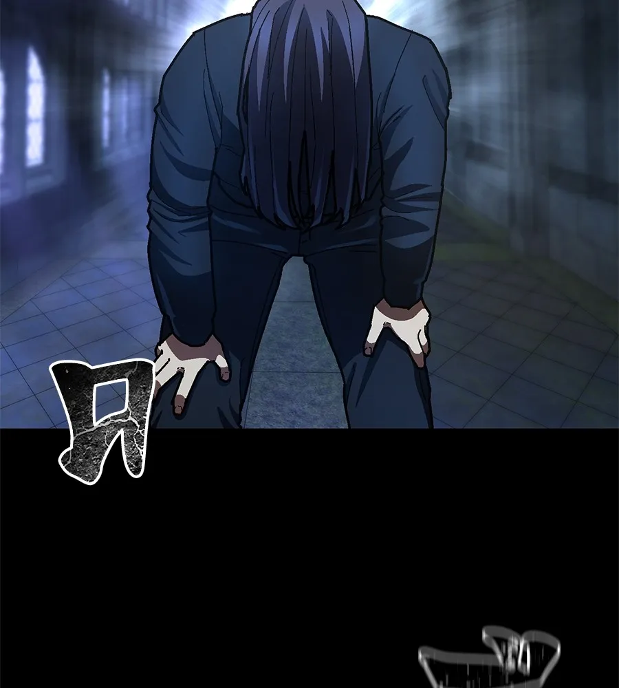 นักสู้ไร้น้ำยา ตอนที่ 22 รูปที่ 178