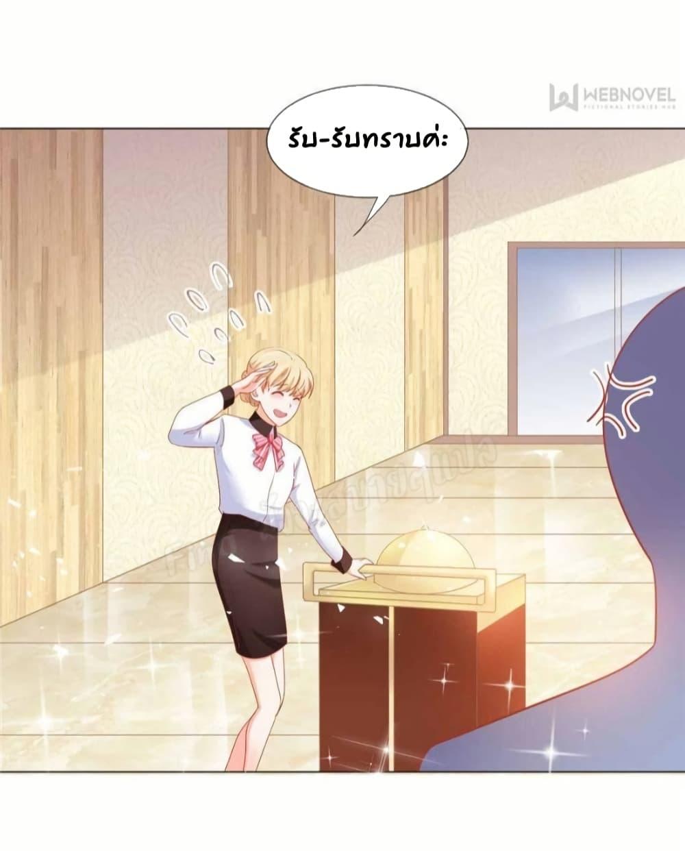 Manga-lc-com อ่านมังงะ อ่านการ์ตูน ออนไลน์ ฟรี PrinceCharming ตอนที่ 1 2 3 4 5 6 7 8 9 10 11 12 13 14 ฟรี ไม่มีโฆษณา Manga-lc - อ่าน มังงะ อ่าน การ์ตูน ออนไลน์ อ่านมังงะ ฟรี