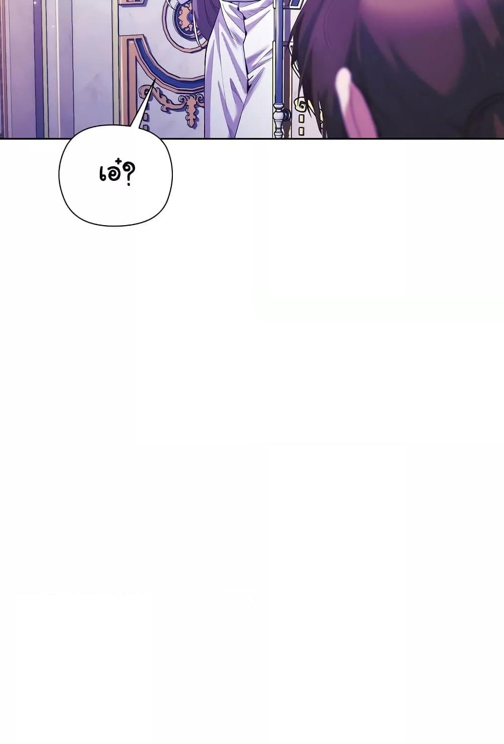 Doujin-Lc- อ่าน โดจิน มังฮวา เกาหลี ญี่ปุ่น จีน แปลไทย I Will Protect the Lady ตอนที่ 1 2 3 4 5 6 7 8 9 10 11 12 13 14 ฟรี ไม่มีโฆษณา อ่าน โดจิน Manhwa เกาหลี ญี่ปุ่น จีน เรามีครบ คัดมาให้เน้นๆ โดจิน 18+ รับประกันความฟินโดย  Doujin Lc