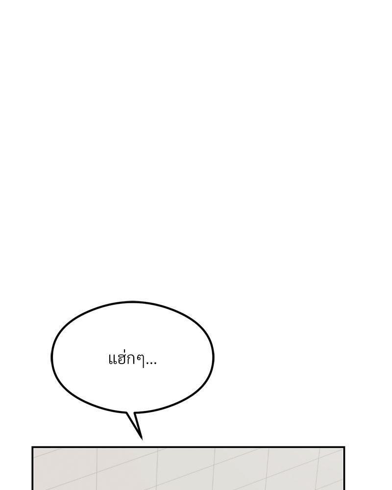 Doujin-Lc- อ่าน โดจิน มังฮวา เกาหลี ญี่ปุ่น จีน แปลไทย The Massage Club ตอนที่ 1 2 3 4 5 6 7 8 9 10 11 12 13 14 ฟรี ไม่มีโฆษณา อ่าน โดจิน Manhwa เกาหลี ญี่ปุ่น จีน เรามีครบ คัดมาให้เน้นๆ โดจิน 18+ รับประกันความฟินโดย  Doujin Lc