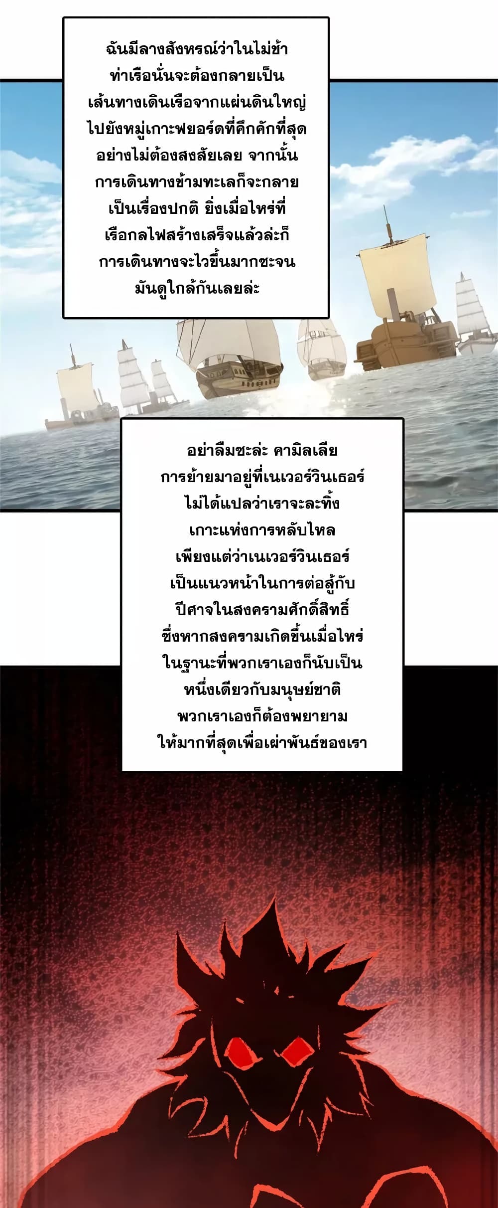 Manga-lc-com อ่านมังงะ อ่านการ์ตูน ออนไลน์ ฟรี Release That Witch ตอนที่ 1 2 3 4 5 6 7 8 9 10 11 12 13 14 ฟรี ไม่มีโฆษณา Manga-lc - อ่าน มังงะ อ่าน การ์ตูน ออนไลน์ อ่านมังงะ ฟรี