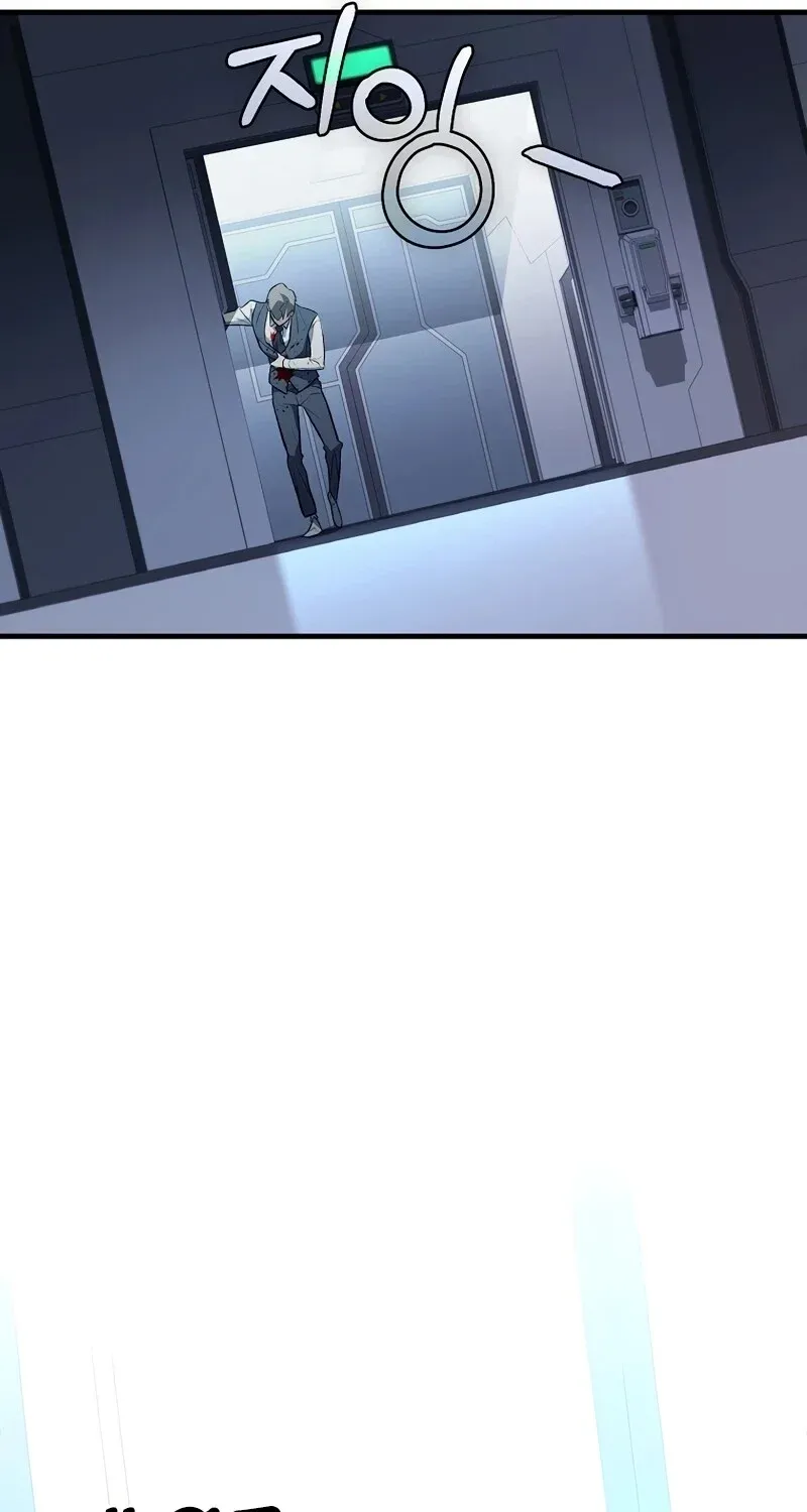 The Hero Returns ตอนที่ ตอนที่ 124 รูปที่ 22