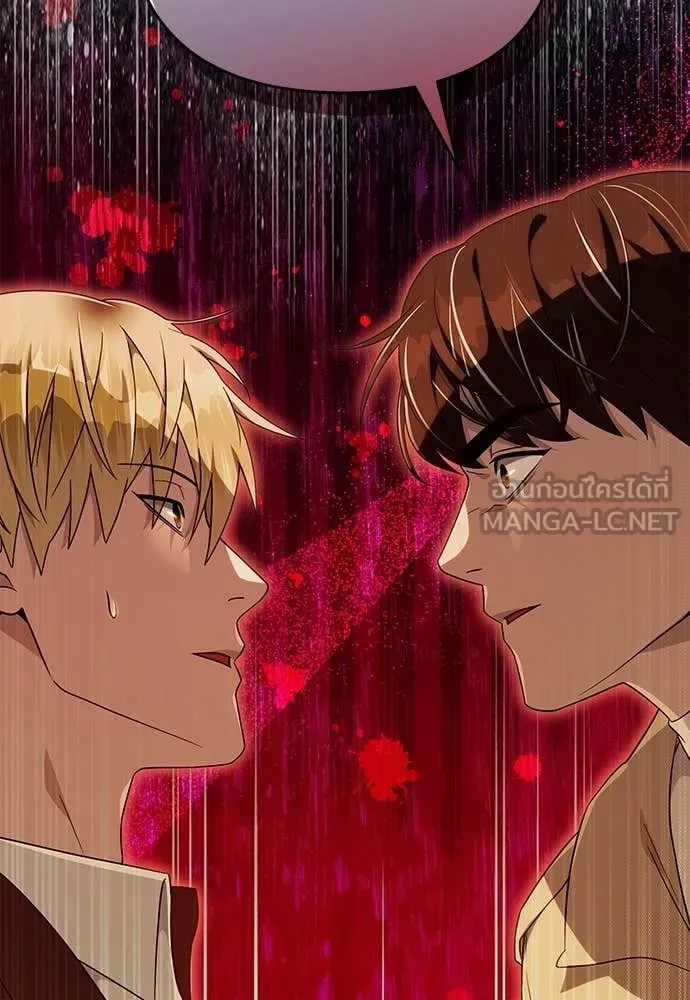 เชื่อเถอะ ฉันเป็นฮัน ตอนที่ 72 รูปที่ 130