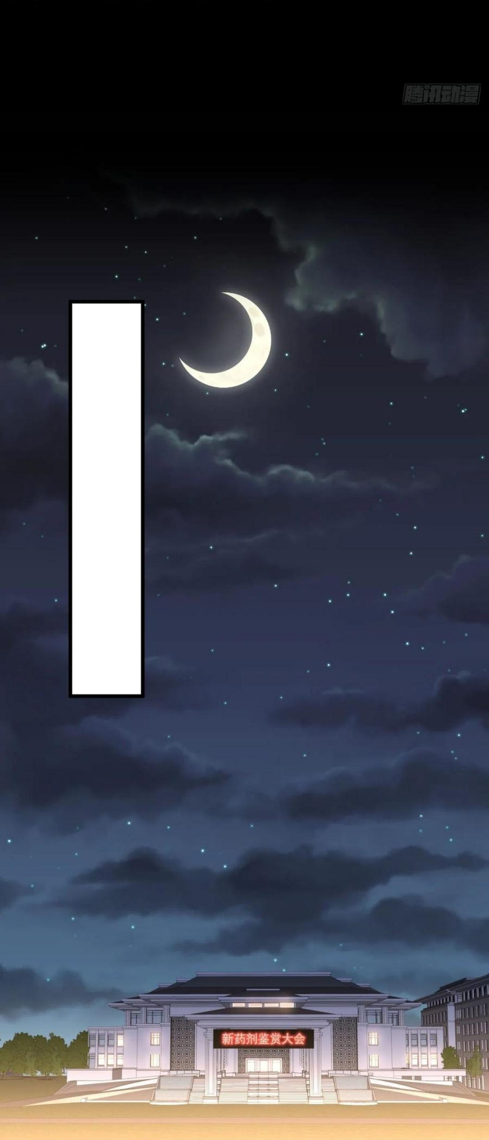 Manga-lc-com อ่านมังงะ อ่านการ์ตูน ออนไลน์ ฟรี Immortal Swordsman in the Reverse World ตอนที่ 1 2 3 4 5 6 7 8 9 10 11 12 13 14 ฟรี ไม่มีโฆษณา Manga-lc - อ่าน มังงะ อ่าน การ์ตูน ออนไลน์ อ่านมังงะ ฟรี