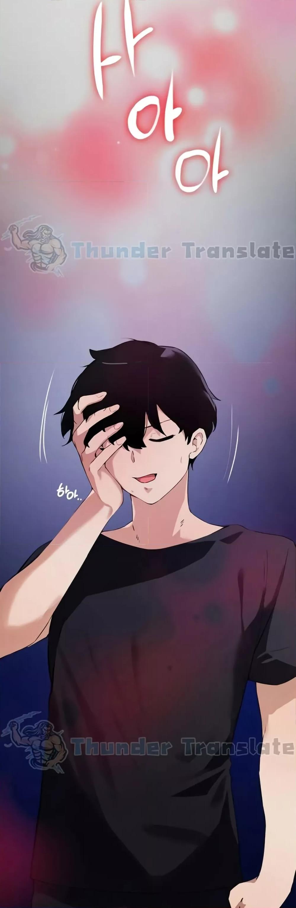 Doujin-Lc- อ่าน โดจิน มังฮวา เกาหลี ญี่ปุ่น จีน แปลไทย Please Give Me Energy ตอนที่ 1 2 3 4 5 6 7 8 9 10 11 12 13 14 ฟรี ไม่มีโฆษณา อ่าน โดจิน Manhwa เกาหลี ญี่ปุ่น จีน เรามีครบ คัดมาให้เน้นๆ โดจิน 18+ รับประกันความฟินโดย  Doujin Lc