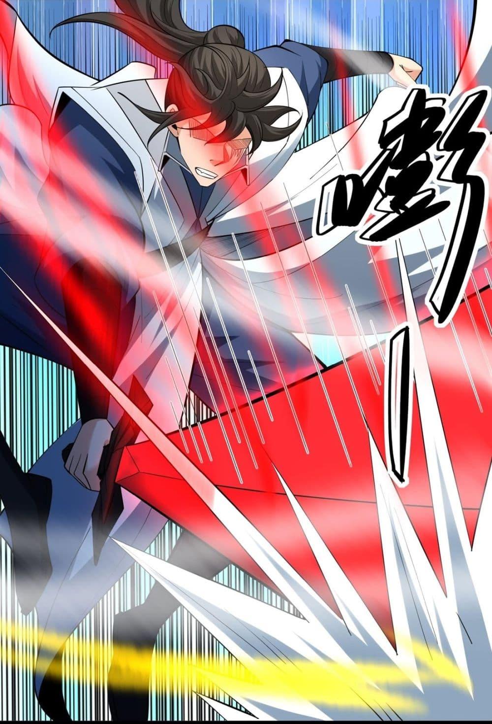 Manga-lc-com อ่านมังงะ อ่านการ์ตูน ออนไลน์ ฟรี God of Martial Arts ตอนที่ 1 2 3 4 5 6 7 8 9 10 11 12 13 14 ฟรี ไม่มีโฆษณา Manga-lc - อ่าน มังงะ อ่าน การ์ตูน ออนไลน์ อ่านมังงะ ฟรี