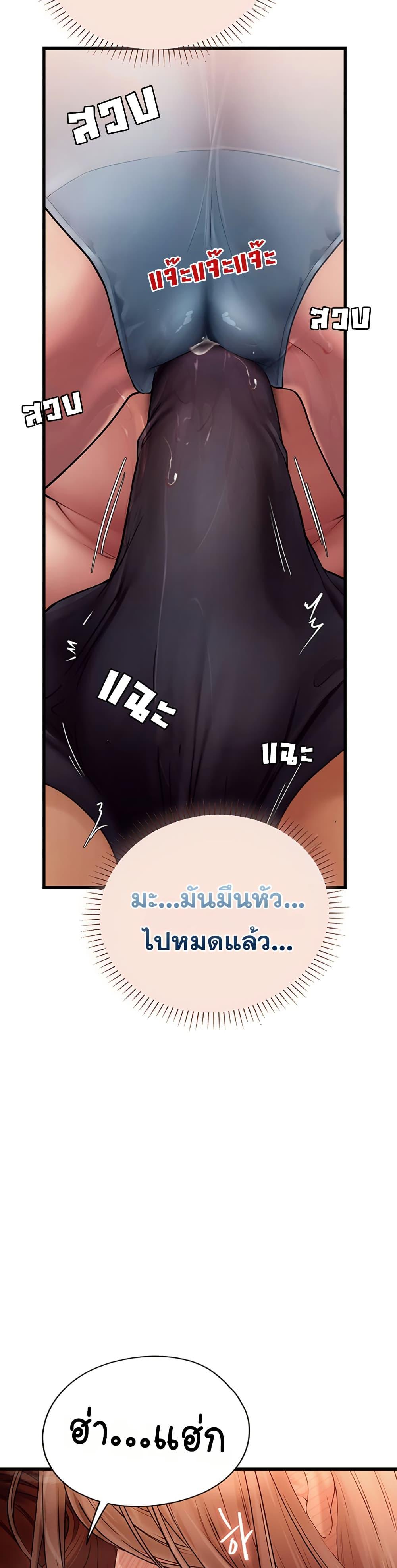 Doujin-Lc- อ่าน โดจิน มังฮวา เกาหลี ญี่ปุ่น จีน แปลไทย S Matching ตอนที่ 1 2 3 4 5 6 7 8 9 10 11 12 13 14 ฟรี ไม่มีโฆษณา อ่าน โดจิน Manhwa เกาหลี ญี่ปุ่น จีน เรามีครบ คัดมาให้เน้นๆ โดจิน 18+ รับประกันความฟินโดย  Doujin Lc