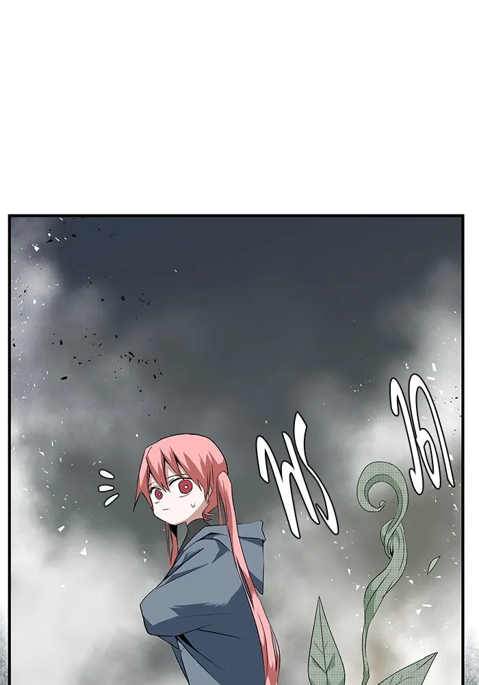 หนึ่งก้าวสู่เจ้ามาร ตอนที่ 16 เคว้งคว้าง (13) รูปที่ 32