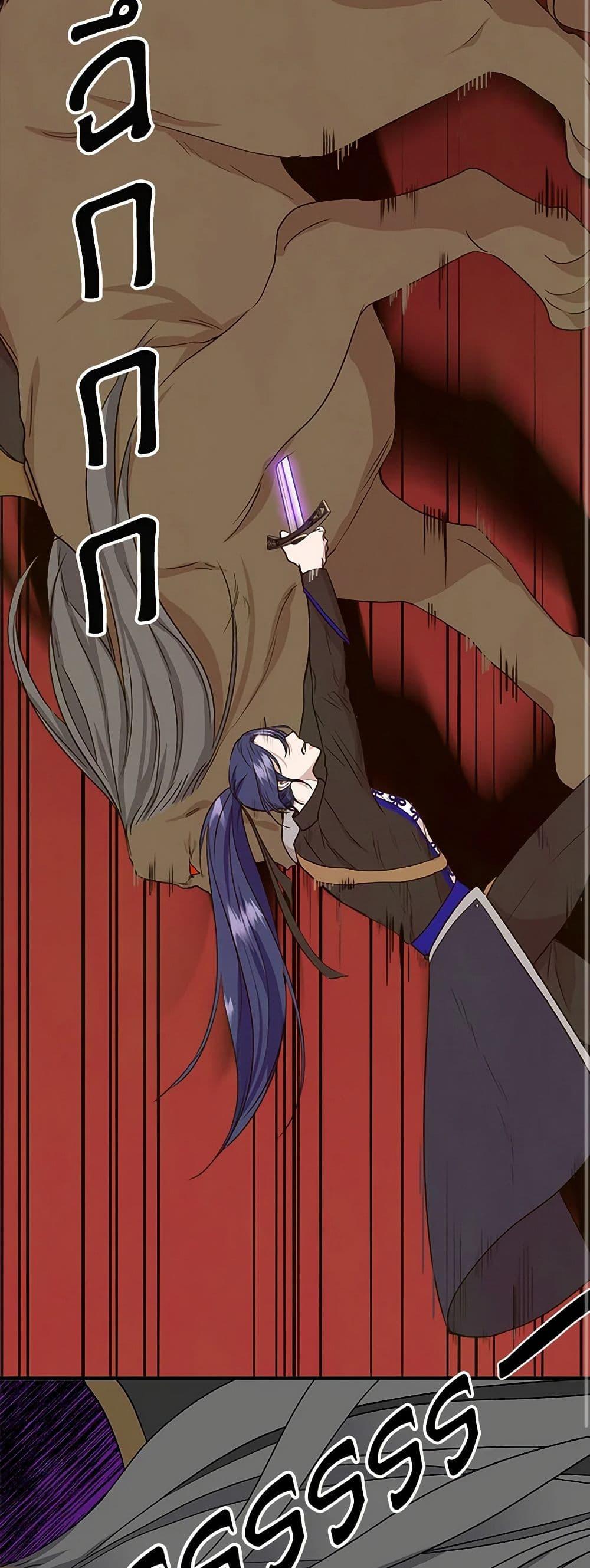 Manga-lc-com อ่านมังงะ อ่านการ์ตูน ออนไลน์ ฟรี I Wasn’t the Cinderella ตอนที่ 1 2 3 4 5 6 7 8 9 10 11 12 13 14 ฟรี ไม่มีโฆษณา Manga-lc - อ่าน มังงะ อ่าน การ์ตูน ออนไลน์ อ่านมังงะ ฟรี