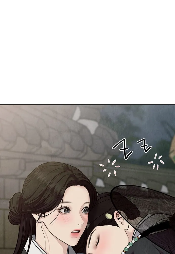 ความลับของสาวร่างทรง ตอนที่ 24 รูปที่ 145