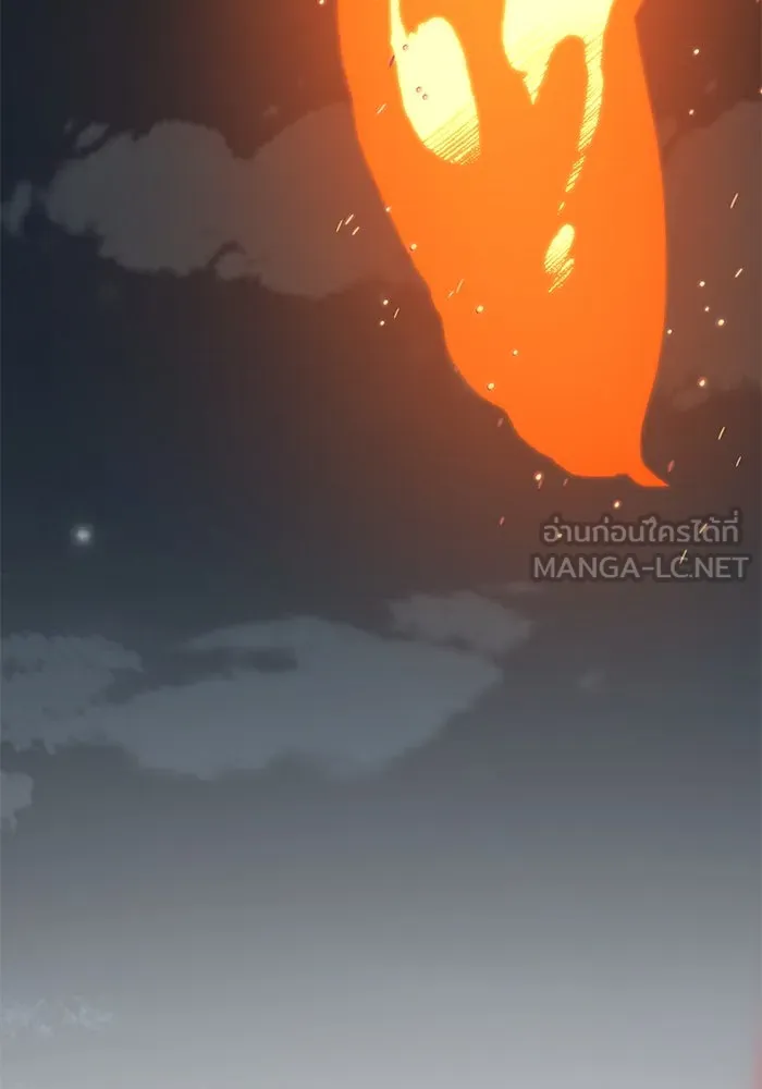 คุณปู่จอมยุทธกับหลานสาวสุดแกร่ง ตอนที่ 5 รูปที่ 168