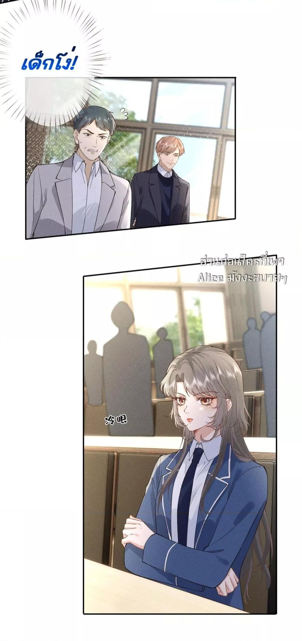 Manga-lc-com อ่านมังงะ อ่านการ์ตูน ออนไลน์ ฟรี TheAll-Around ตอนที่ 1 2 3 4 5 6 7 8 9 10 11 12 13 14 ฟรี ไม่มีโฆษณา Manga-lc - อ่าน มังงะ อ่าน การ์ตูน ออนไลน์ อ่านมังงะ ฟรี