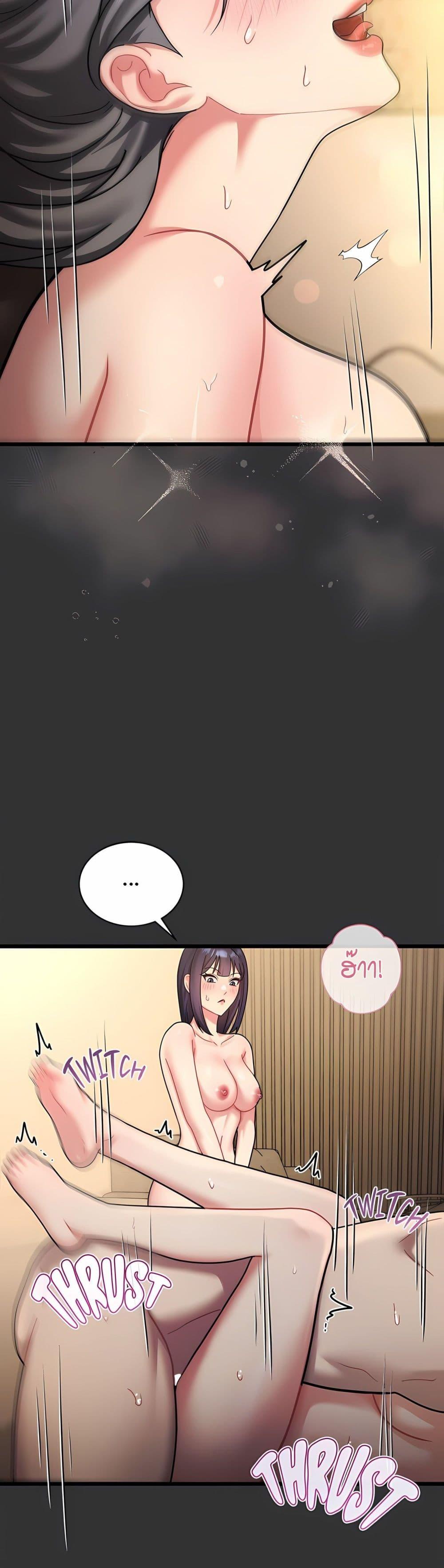 Doujin-Lc- อ่าน โดจิน มังฮวา เกาหลี ญี่ปุ่น จีน แปลไทย Who Cares if it ตอนที่ 1 2 3 4 5 6 7 8 9 10 11 12 13 14 ฟรี ไม่มีโฆษณา อ่าน โดจิน Manhwa เกาหลี ญี่ปุ่น จีน เรามีครบ คัดมาให้เน้นๆ โดจิน 18+ รับประกันความฟินโดย  Doujin Lc