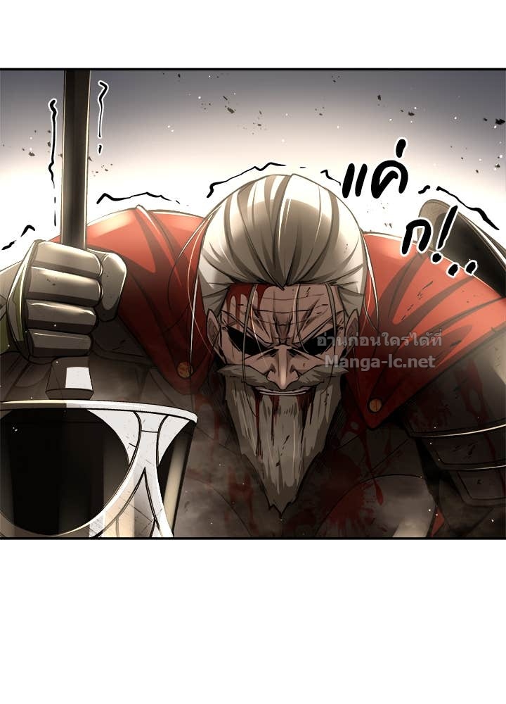 Doujin-Lc- อ่าน โดจิน มังฮวา เกาหลี ญี่ปุ่น จีน แปลไทย ผู้พิชิตเกมป้องกันฐาน ตอนที่ 1 2 3 4 5 6 7 8 9 10 11 12 13 14 ฟรี ไม่มีโฆษณา อ่าน โดจิน Manhwa เกาหลี ญี่ปุ่น จีน เรามีครบ คัดมาให้เน้นๆ โดจิน 18+ รับประกันความฟินโดย Doujin Lc