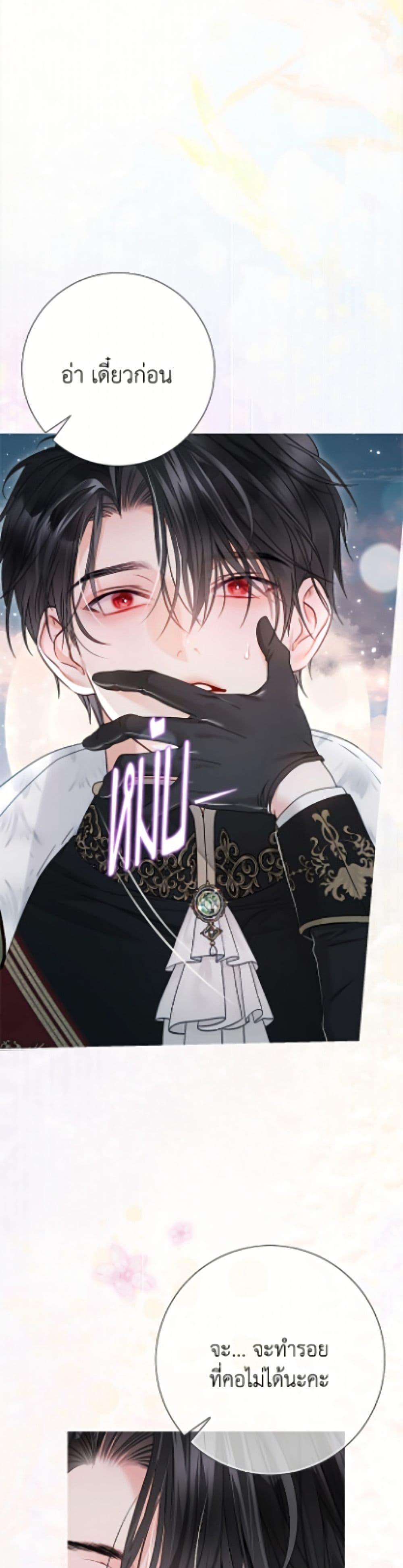 Manga-lc-com อ่านมังงะ อ่านการ์ตูน ออนไลน์ ฟรี The World Without My Sister Who Everyone Loved ตอนที่ 1 2 3 4 5 6 7 8 9 10 11 12 13 14 ฟรี ไม่มีโฆษณา Manga-lc - อ่าน มังงะ อ่าน การ์ตูน ออนไลน์ อ่านมังงะ ฟรี