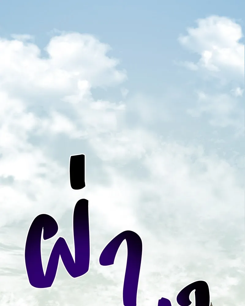 ปลูกผักพิชิตหอคอย ตอนที่ 88 รูปที่ 139