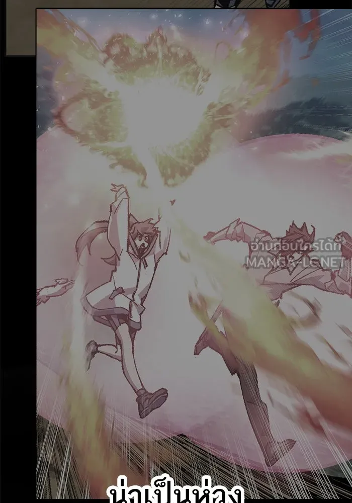 ยอดคนเลเวลทะลุ ตอนที่ 22 ไม่มีชื่อ รูปที่ 102