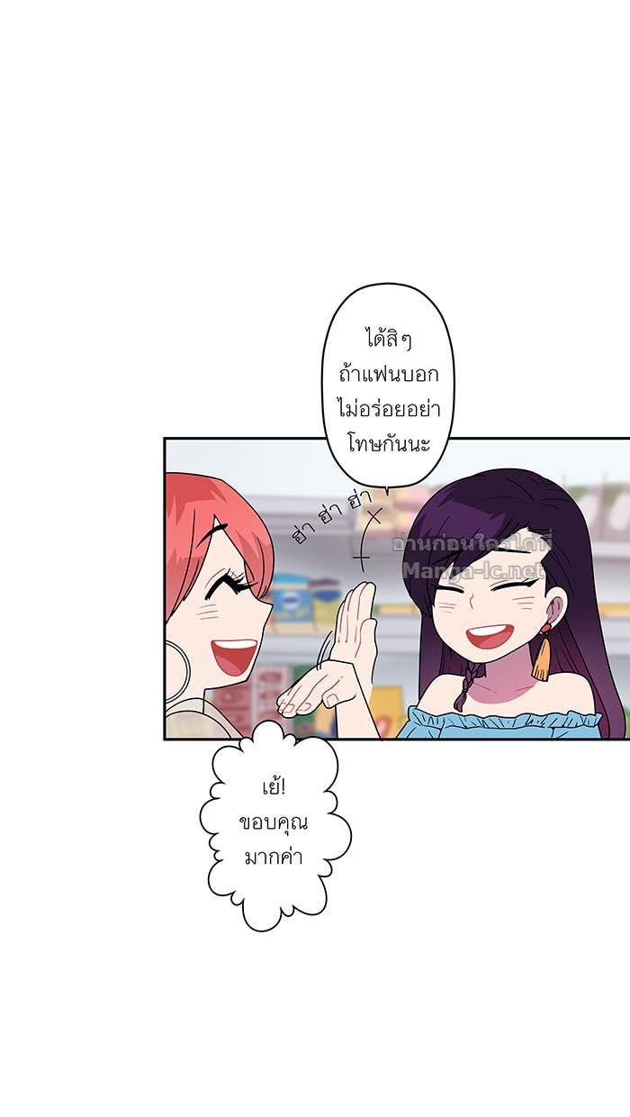 Doujin-Lc- อ่าน โดจิน มังฮวา เกาหลี ญี่ปุ่น จีน แปลไทย Take My Money รักนี้...มีเปย์ ตอนที่ 1 2 3 4 5 6 7 8 9 10 11 12 13 14 ฟรี ไม่มีโฆษณา อ่าน โดจิน Manhwa เกาหลี ญี่ปุ่น จีน เรามีครบ คัดมาให้เน้นๆ โดจิน 18+ รับประกันความฟินโดย Doujin Lc